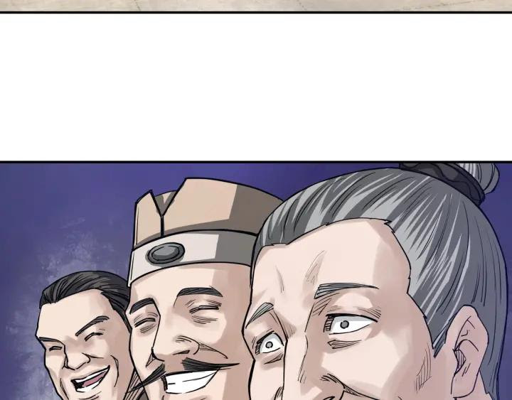 Greatest Boss System Chapter 27 Gambar 48